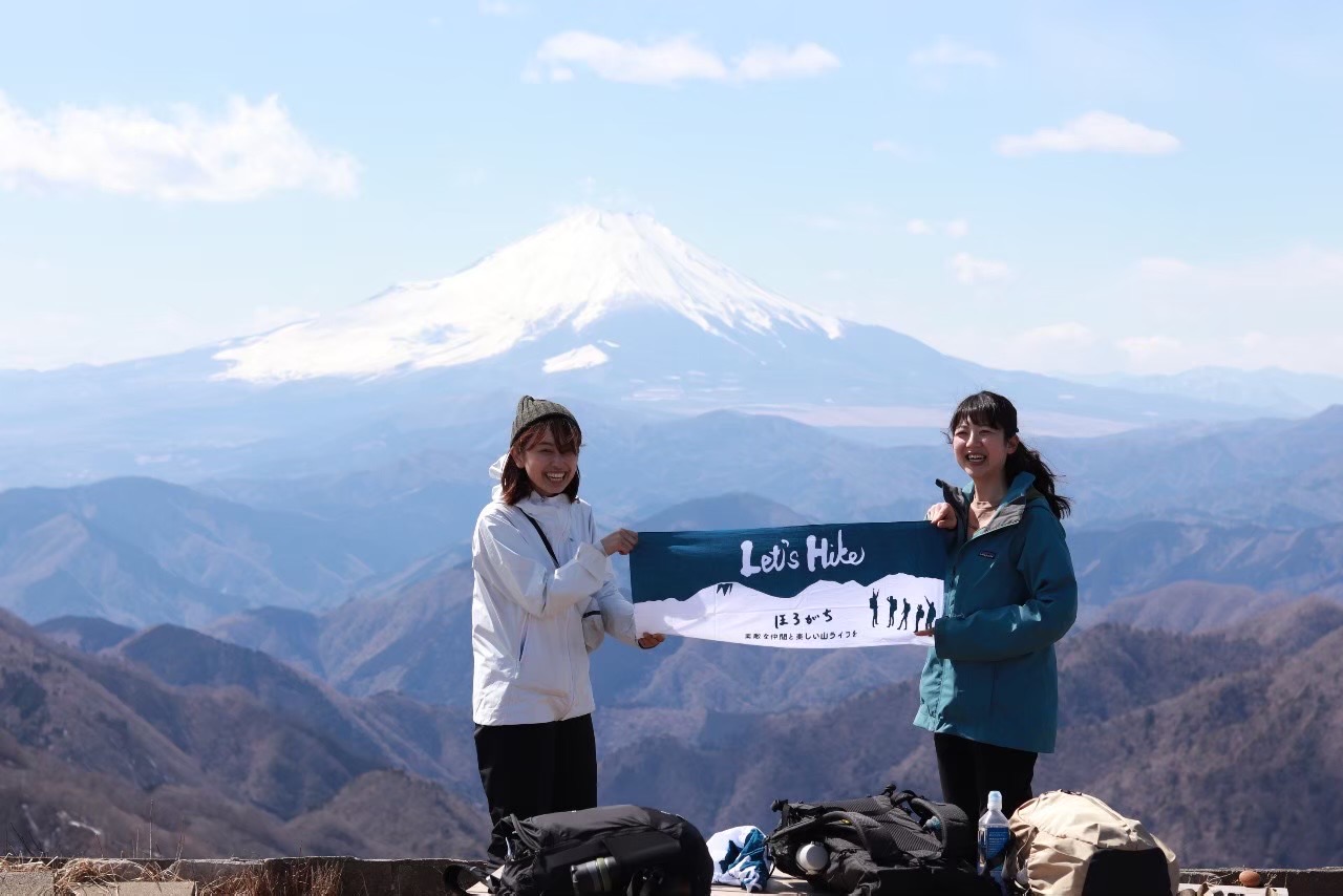 塔ノ岳の山頂