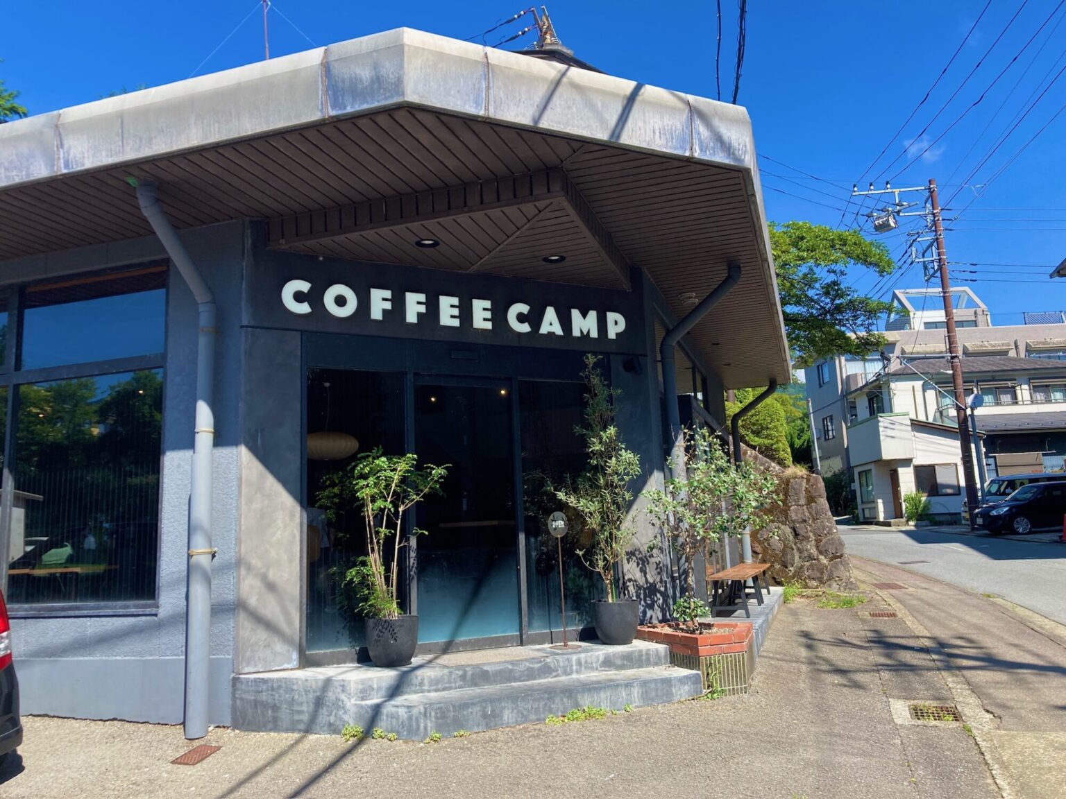 箱根強羅のCOFFEE CAMP