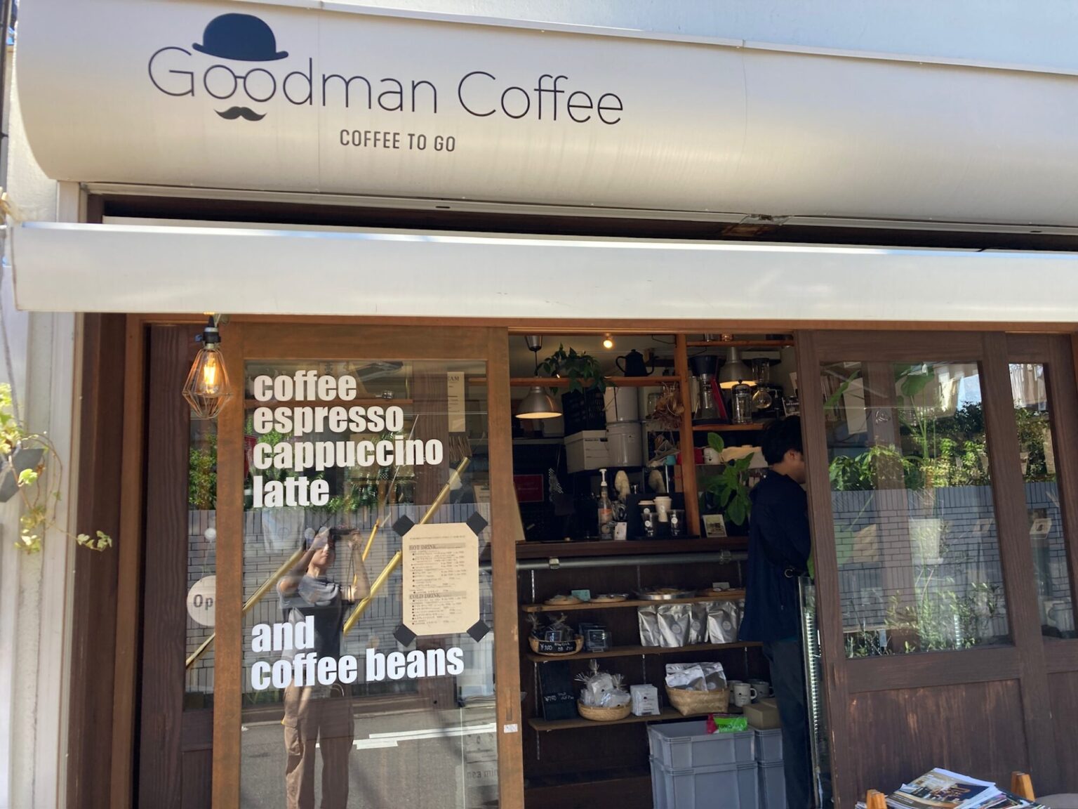 Goodman coffee